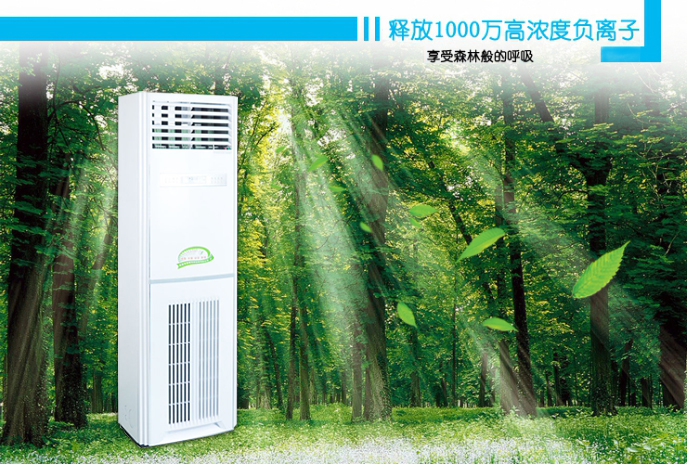 立式消毒機l.jpg